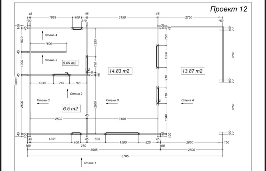 Классическая баня 6×5 с террасой 3×5